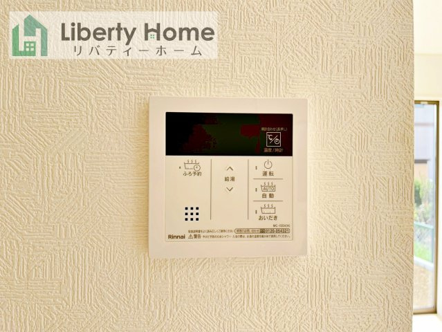 常総市山口第2　新築戸建　2号棟の設備