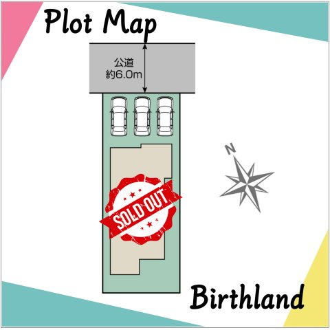 新築戸建・建売　熊谷市別府2丁目　別府小・別府中の区画図|カースペース3台　※敷地内に電柱及び支線が入る場合がございます。