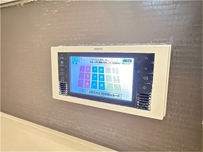 【設備】 | エルヴィレッジ Ｇ | 浴室ＴＶ