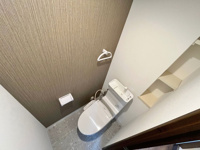 【トイレ】 | ダイアパレスパークサイド春日☆仲介手数料無料☆