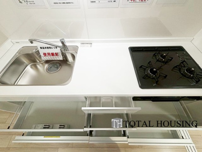 【キッチン】 | 平岸フラワーホーム | 料理を楽しむキッチンスペース。使いやすさと心地よい暮らしを追及し、愛着を持って使い続けられる空間へ。