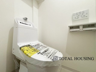 【トイレ】 | 平岸フラワーホーム | 温水洗浄機能付きトイレです♪