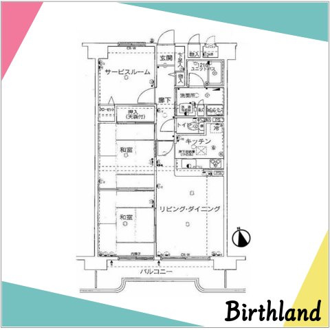 中古マンション　チサンマンション長者　