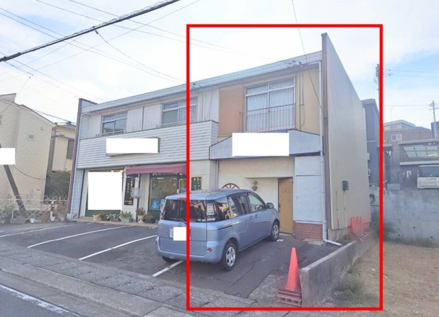 桶狭間高根２－１店舗付住居