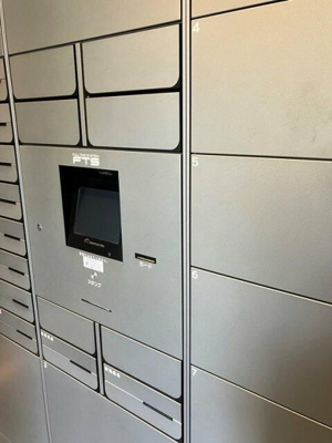 【その他共用部分】 | オープンレジデンシア鷹番