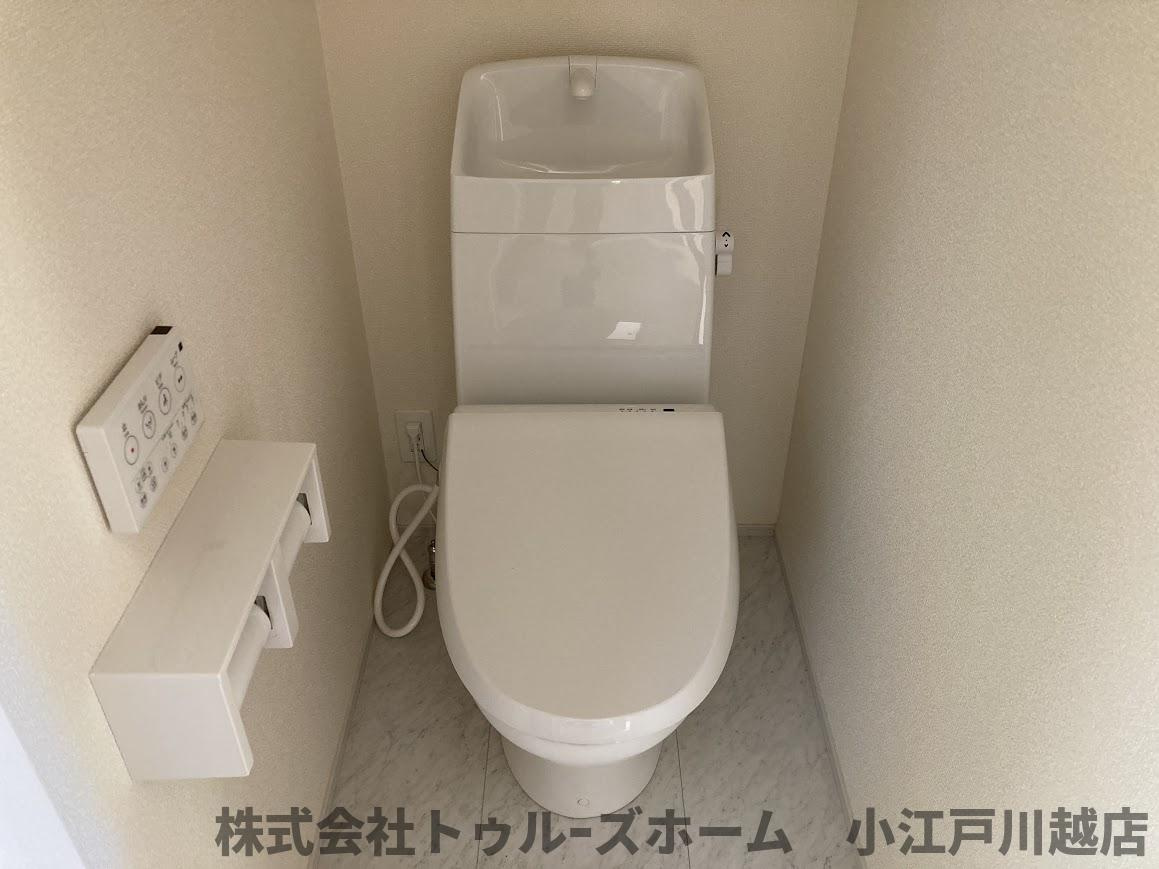 【トイレ】の画像