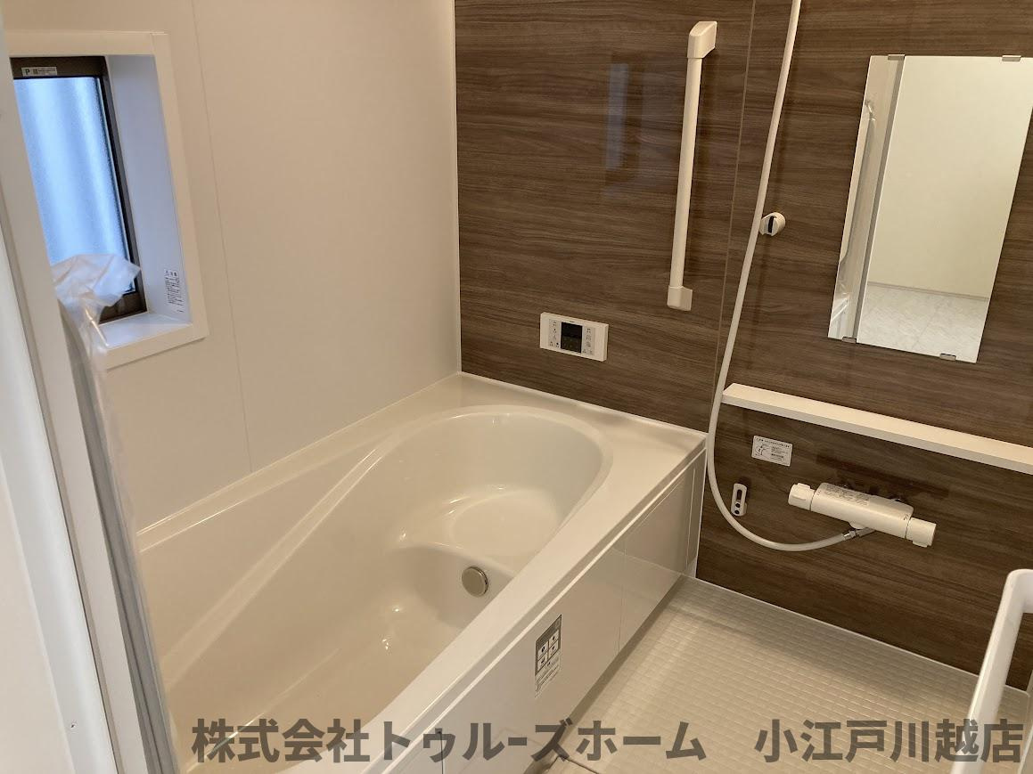 【浴室】の画像