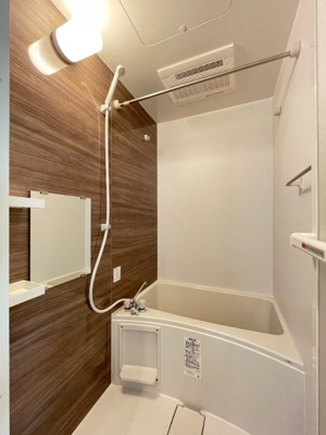 【浴室】 | ウェルスフィールド湘南 C棟