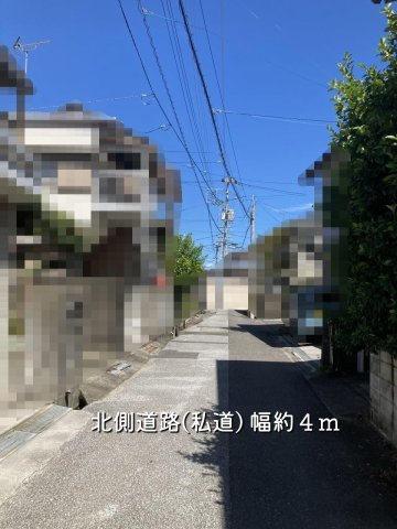 【前面道路含む現地写真】 | 高知市中万々