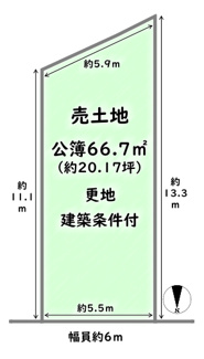 【土地図】 | 中京区西ノ京北壺井町　建築条件付 | 《建築条件付》土地面積66.70平米（約20.17坪）
