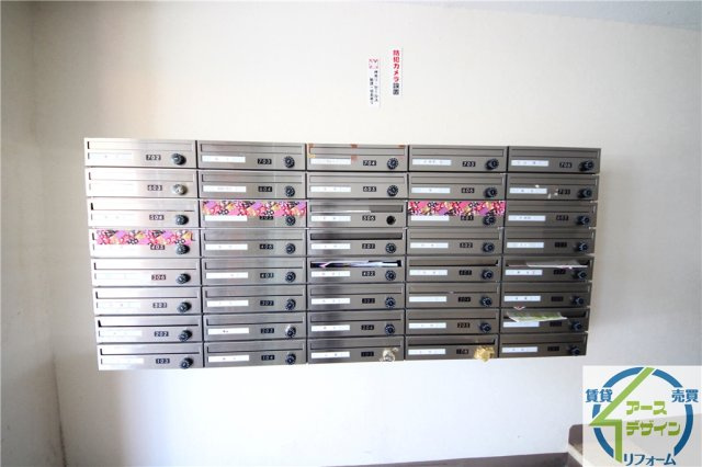 昭和パレス魚住の設備