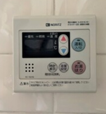 【その他】 | ミラベル関谷