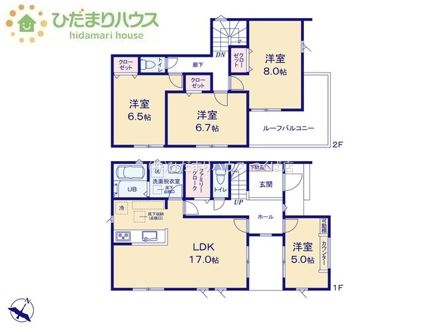 【間取り】 | つくば市緑が丘第1期　新築戸建 | 自然や光を取り込みながらくつろげるテラス完備！