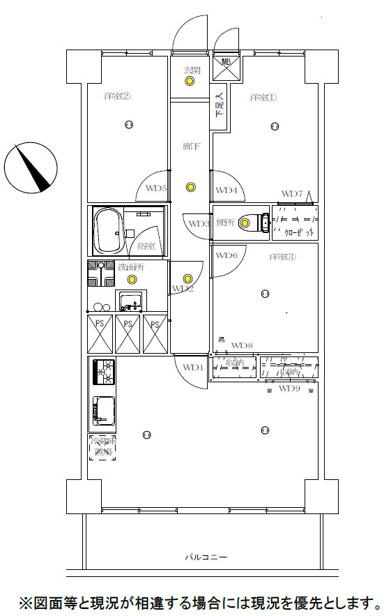 マンション 狭山市新狭山二丁目 
