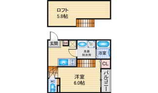 【間取り】 | ハーモニーテラス鳥栖 | 略図の為、現状優先