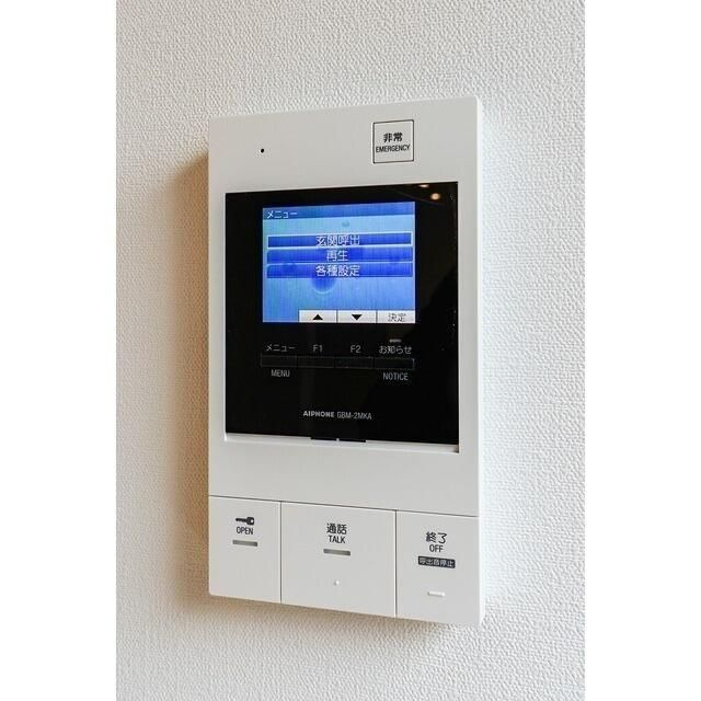 コンフォリア本駒込一丁目のセキュリティ