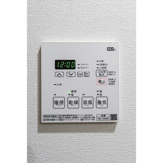 コンフォリア本駒込一丁目の設備