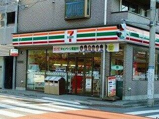 【周辺】 | ZESTY西落合 | 周辺