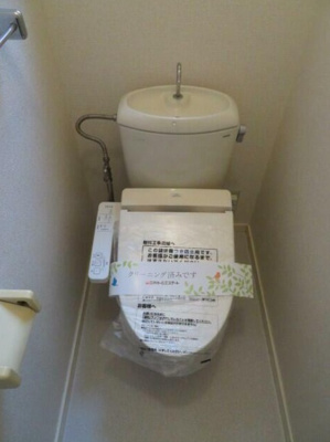 【トイレ】 | 小澤メゾネット