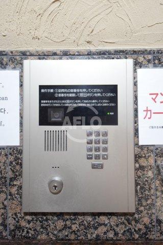 エステムコート心斎橋ＥＡＳＴⅡラヴァンツァのセキュリティ|エステムコート心斎橋ＥＡＳＴIIラヴァンツァ　オートロック