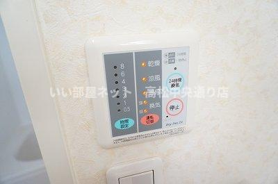 【設備】 | リンデンＣ