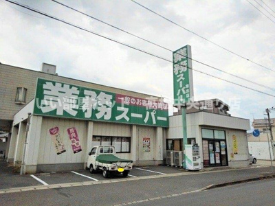 【周辺】 | ルミエール | 業務スーパー坂出店まで450m