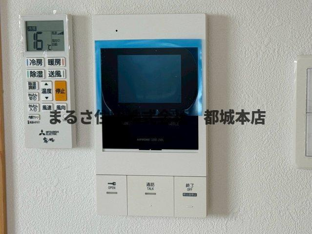 Miracle Gardenのセキュリティ