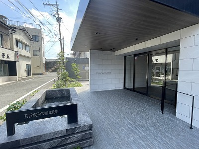 アルファステイツ熊本駅東のその他|エントランスアプローチ