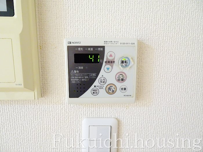 メインステージ桜上水のその他