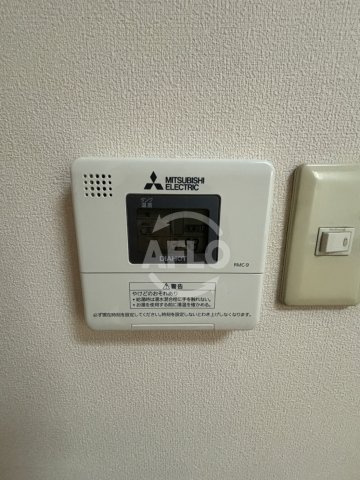 メゾンドフェンテのその他|メゾンドフェンテ　その他