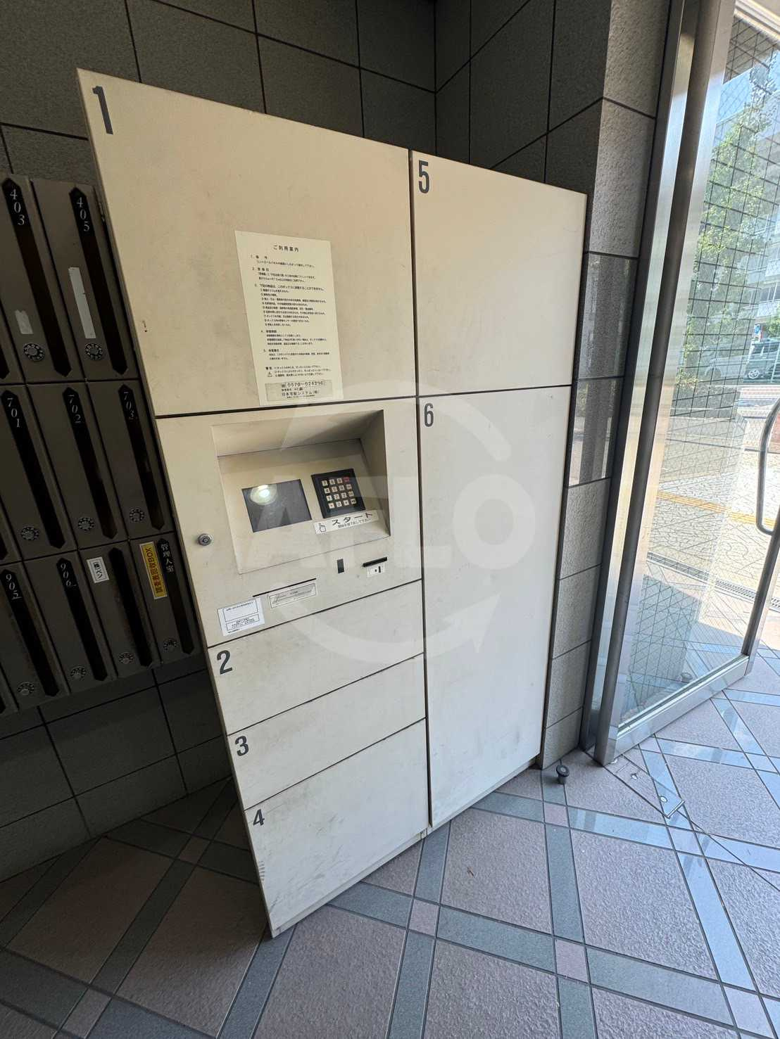 メゾンドフェンテのその他共用部分|メゾンドフェンテ　宅配ボックス