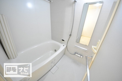 【浴室】 | アルファステイツ大学病院通り