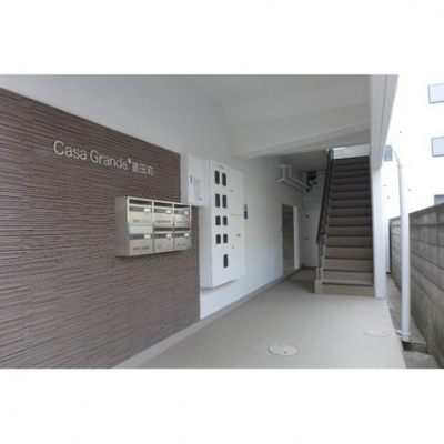 【その他共用部分】 | カサグランデ鹿田町