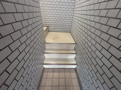 【その他】 | コーポイシイ