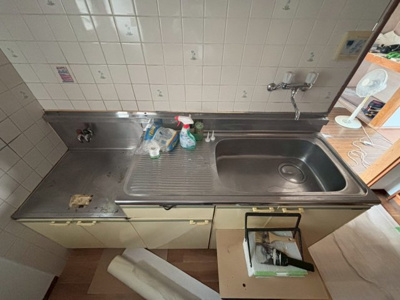 【キッチン】 | コーポイシイ