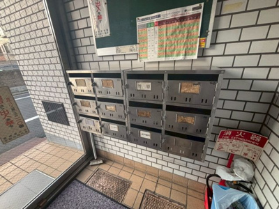 【その他共用部分】 | コーポイシイ