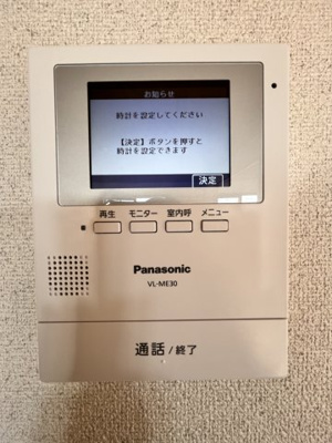 【セキュリティ】 | グレース岸田