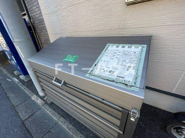 ミリアビタ実籾Aの設備