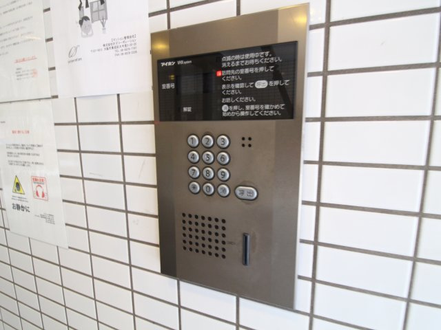 オズレジデンス天王寺WESTのセキュリティ