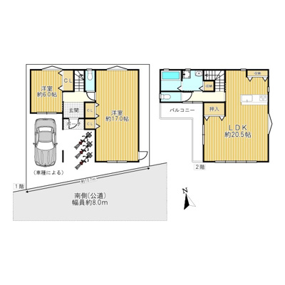 【その他】 | 大阪市都島区毛馬町4丁目戸建