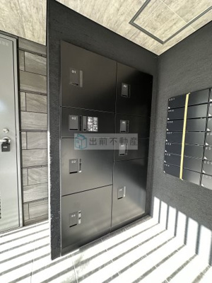 【その他共用部分】 | グローリオシェルト池袋Ⅱ