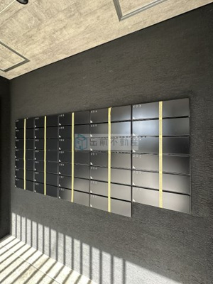 【その他共用部分】 | グローリオシェルト池袋Ⅱ