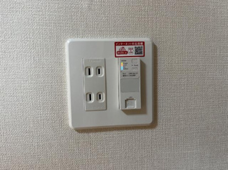 【設備】 | 仮称）天童市東久野本２丁目新築アパート | インターネット完備（イメージ）