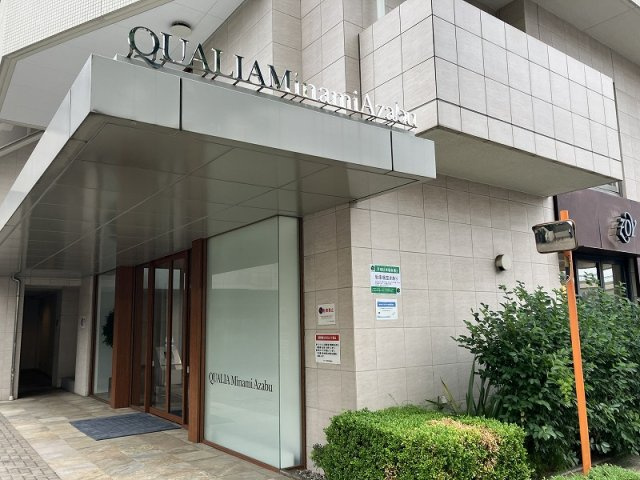 ★仲介手数料無料★クオリア南麻布(オーナーチェンジ物件）のその他