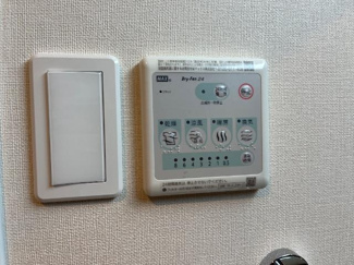 【設備】 | 仮称）天童市東久野本２丁目新築アパート | 浴室乾燥機（イメージ）