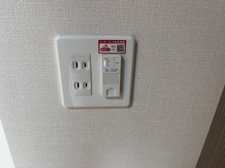 【設備】 | 仮称）天童市東久野本２丁目新築アパート | インターネット完備（イメージ）