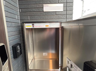 【その他】 | 仮称）天童市東久野本２丁目新築アパート | 宅配ボックス（イメージ）