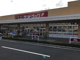 【周辺】 | 仮称）天童市東久野本２丁目新築アパート | サンドラッグ天童老野森店まで367ｍ