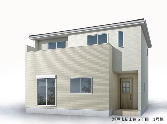 瀬戸市萩山台5丁目の前面道路含む現地写真