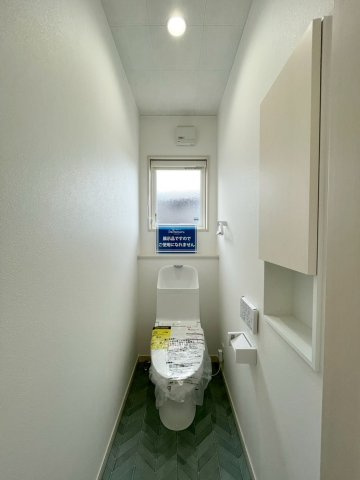 【トイレ】 | 高崎市吉井町本郷　平屋住宅